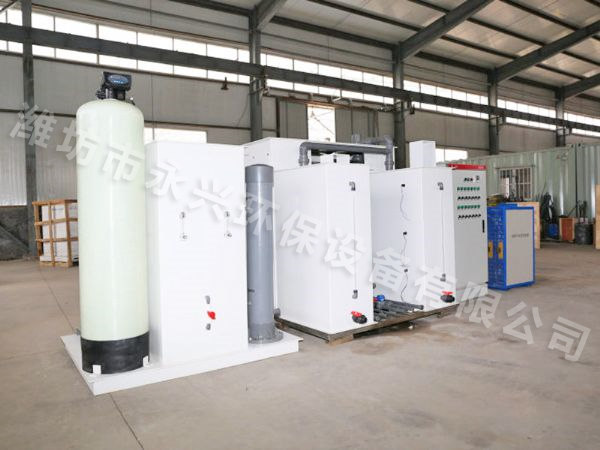 YXQ-C全自動次氯酸鈉發(fā)生器